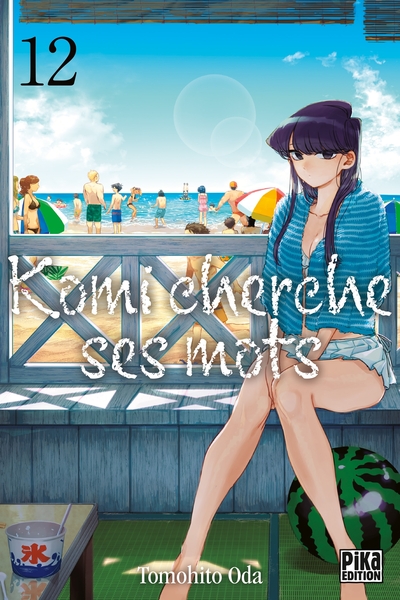 Komi cherche ses mots Volume 12