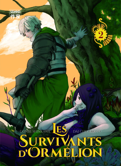 Les Survivants d'Ormélion Volume 2