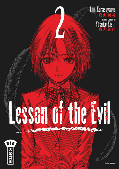 Lesson of the Evil Volume 2