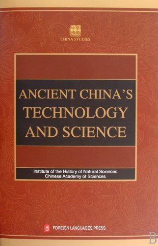 Ancient China's Technology And Science