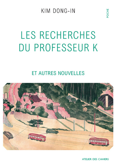 Les recherches du professeur K - Simon Kim