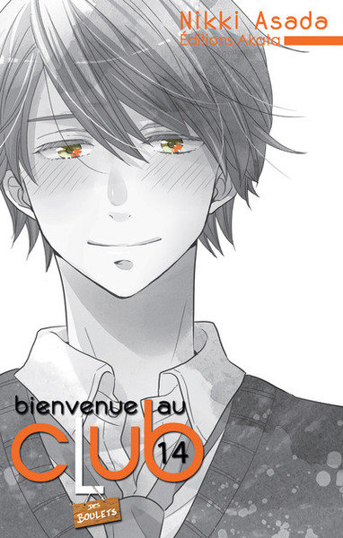 Bienvenue au club Volume 14