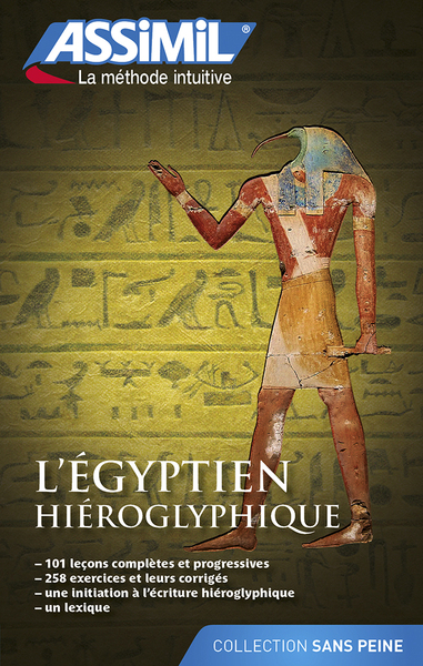 L'égyptien hiéroglyphique (livre seul)