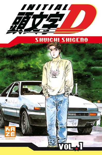 Initial D Volume 1