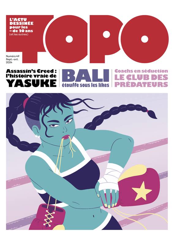 Topo N 49