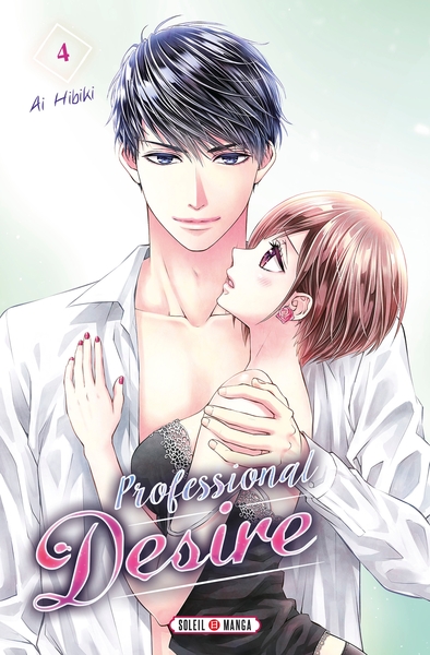 Professional Desire Volume 4