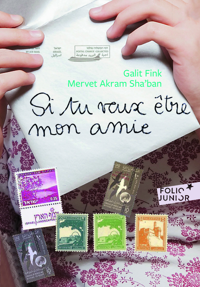 Si tu veux être mon amie - Mervet Akram Sha'Ban