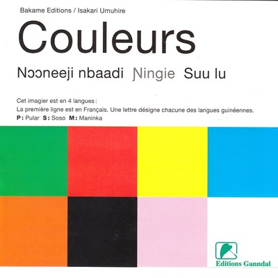 Couleurs - Isakari Umuhire