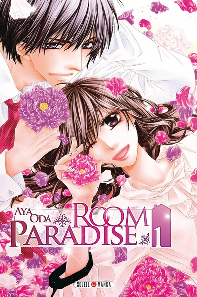 Room paradise Volume 1 - Aya Oda