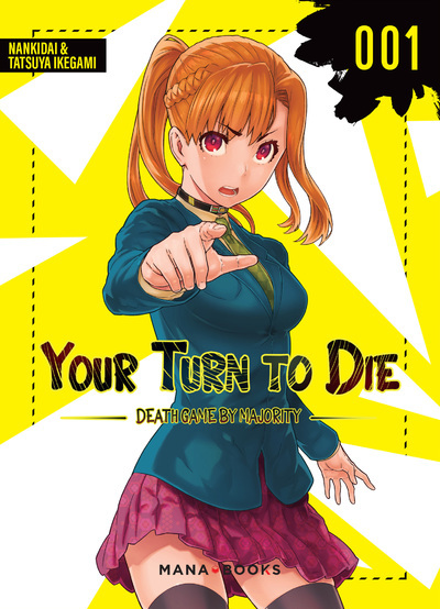 Your Turn to Die Volume 1
