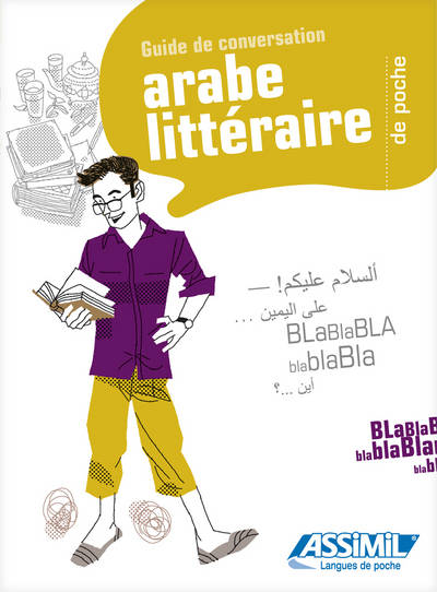 L'Arabe Littéraire De Poche, Livre - Nico, Daniel Krasa, Hans Rudolf Leu