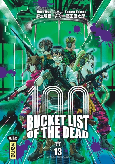 100 Bucket List of the dead Volume 13