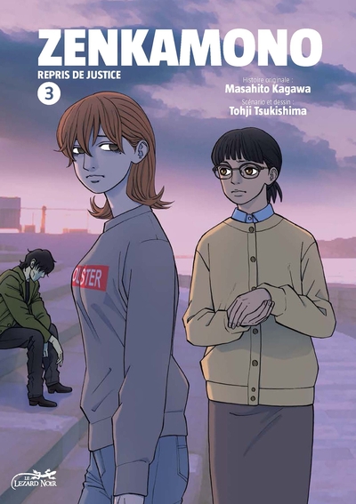 Zenkamono Volume 3