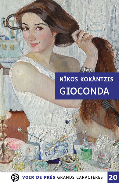 Gioconda - Nìkos Kokàntzis