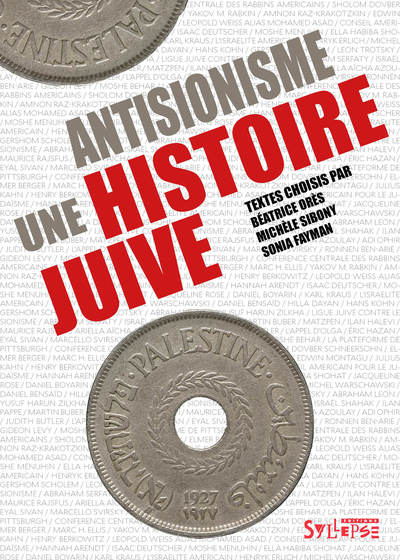 Antisionisme, Une Histoire Juive