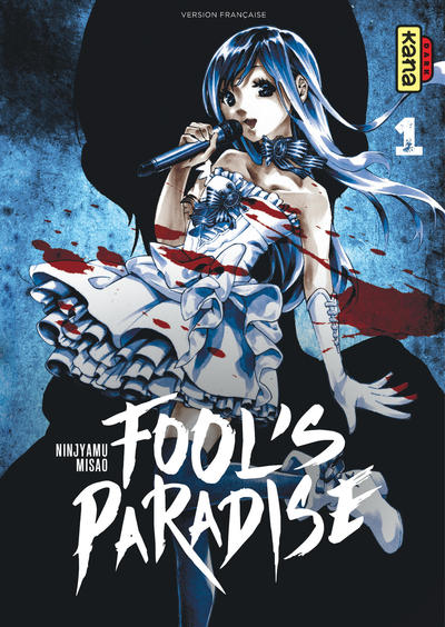 Fool's Paradise Volume 1