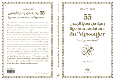 55 Recommandations du Messager (bsl) - bilingue (arabe, franCais) - Poche (9X13) - Blanc