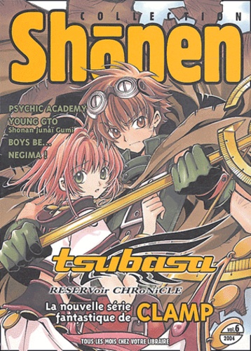 Shonen Tome VI / 2004