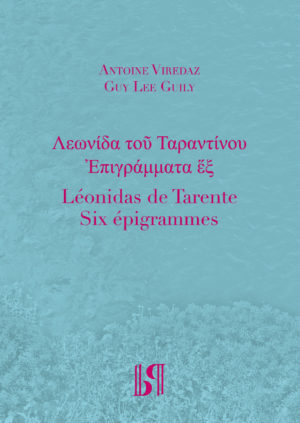 Léonidas de Tarente. Six épigrammes