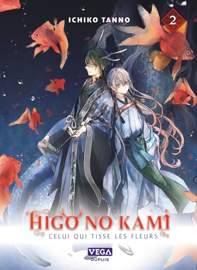 Higo no kami, celui qui tisse les fleurs Volume 2