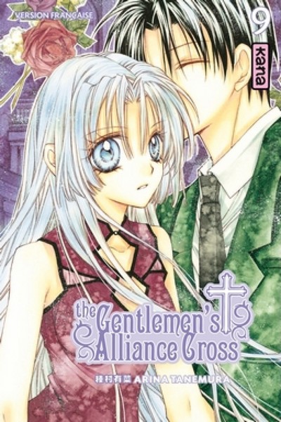 The Gentlemen's Alliance Cross Volume 9 - Arina Tanemura