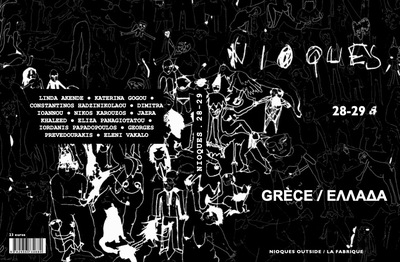 Nioques 28-29  Grèce