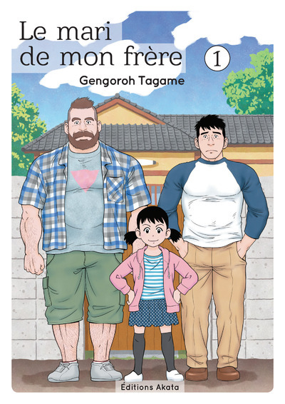 Le mari de mon frère Volume 1