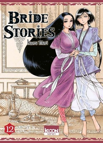 Bride Stories Volume 12