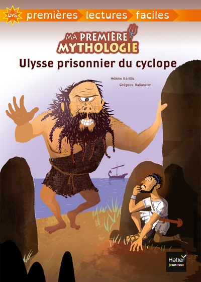 Ma première mythologie Volume 7 - Hélène Kérillis