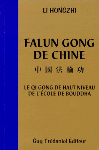 Falun gong de Chine