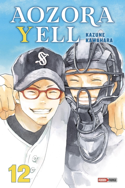 Aozora Yell Volume 12