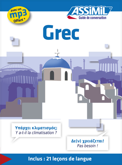 Grec (guide seul) - Jean-Pierre Guglielmi