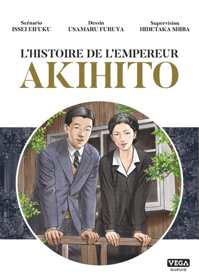 L'histoire de l'empereur Akihito