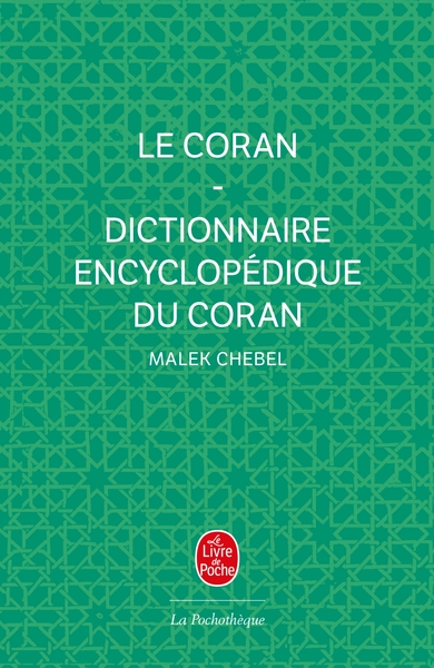 Le Coran 