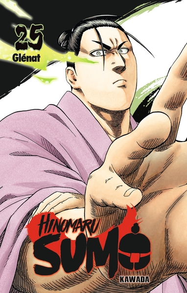 Hinomaru Sumo Volume 25