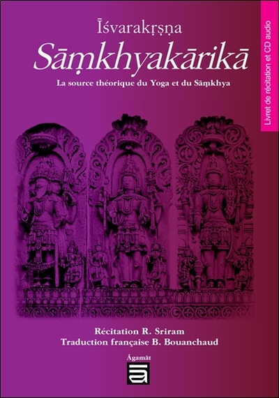 Īśvarakṛṣṇa Sāṃkhyakārikā