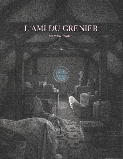 L'ami du grenier