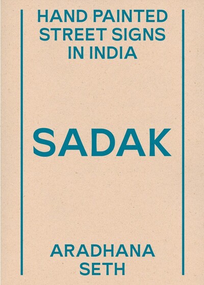 Sadak - Seth/Jain/Clemente