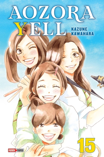 Aozora Yell Volume 15