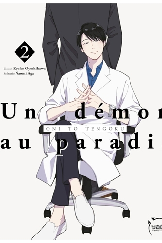 Un démon au paradis Volume 2