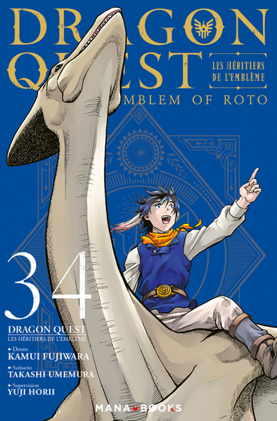 Dragon Quest - Les héritiers de l'Emblème Volume 34