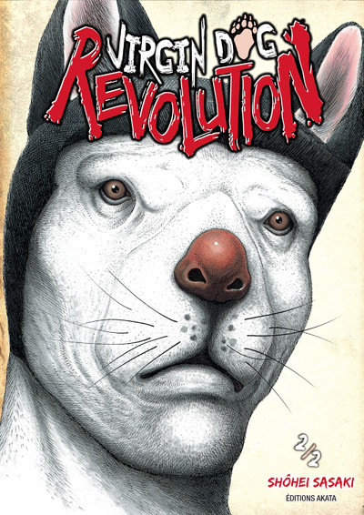 Virgin dog Revolution Volume 2