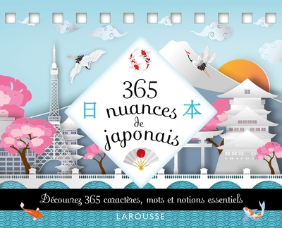 365 nuances de japonais - Xxx