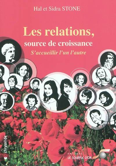 Les relations, source de croissance - Hal Stone