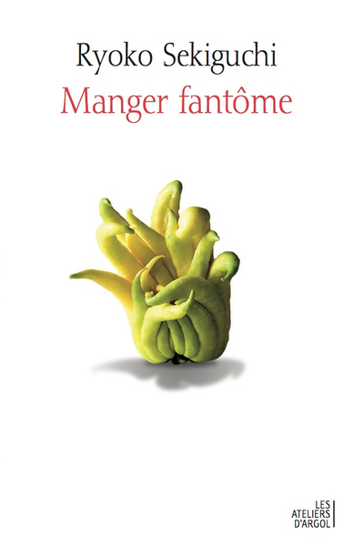 Manger Fantôme