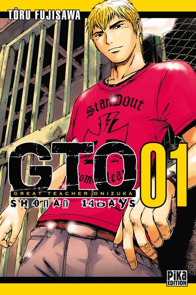 GTO : Shonan 14 Days Volume 1