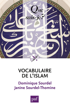 Vocabulaire de l'islam - Dominique Sourdel