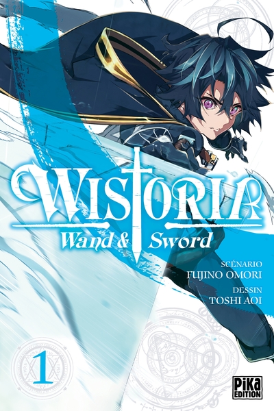 Wistoria - Wand & Sword Volume 1