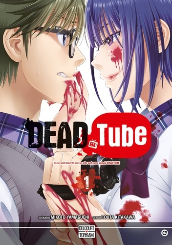 Dead Tube Volume 1