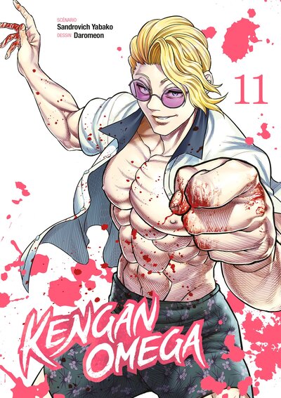 Kengan Omega Volume 11